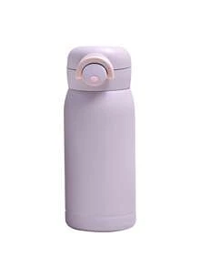 1pc Customized Stainless Steel Water Bottle, 350ml Personalized Name Insulated Cup, Customized Stainless Steel Water Bottle, Self-Customized Name Insulated Leak-Proof Stainless Steel Cup, Stainless Steel Bottle, Back To School, Children's Back To School Gift, Water Bottle For Party, Travel, School, Birthday, Graduation Ideal Gift, Water Bottle Casual, Custom, Personalised, Unique, Customized, Ideal Gifts For Him, Ideal Gifts For Her, Son, Daughter,Christmas Gift - Multicolor - View 9