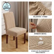 1/4/6pcs Leaf Pattern Waterproof (TPU) Jacquard Chair Covers - Elastic, Anti-Slip, Easy Installation - Suitable For Dining Room, Living Room, Kitchen, Bedroom, Hotel Furniture