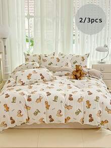 2/3pcs Bedding Set, Multicolor Dinosaur Pattern Bedding Set, Cute Cartoon Khaki Bedding Set, Soft & Comfortable Bedding, Suitable For Student Dorm, Children's Room, Kindergarten, Home Bedroom, Super Fiber, Unisex For Boys & Girls (Includes 1 Duvet Cover, 1/2 Pillowcases, No Filler) - Cool Dragon - View 1