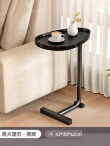 1 件水滴形边桌，碳钢材质，可拆卸和移动，是送给朋友的理想乔迁礼物