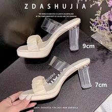 Women Pumps - 杏色7CM - 查看 4