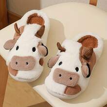 Women Slippers Comfortable Cow Print Cotton Shoes For Indoor Relaxation - 卡其 - 查看 1