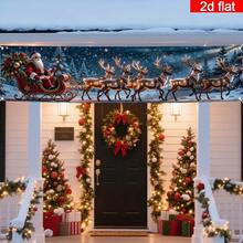 1 buc banner de fundal de Crăciun, banner cu logo pentru curte de Crăciun, fibră de poliester, decorațiuni de sărbători, design cu sanie de Moș Crăciun în formă de pădure, decorațiuni pentru curte exterioară, gard de grădină, articole pentru balcon și petreceri, decorațiuni de Crăciun