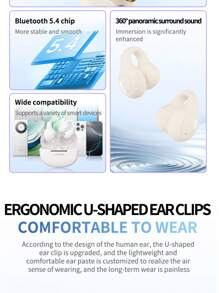 Lenovo 联想 Earbuds EA420 Sport 蓝牙 5.4 无线带麦克风 TWS U 型耳夹式耳机触控长续航耳机 - 均碼 - 查看 5