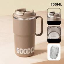 700毫升大容量不锈钢真空保温旅行杯（单/双盖）带茶壶 | 防漏盖 | 旅行必备 - 棕色 - 查看 1