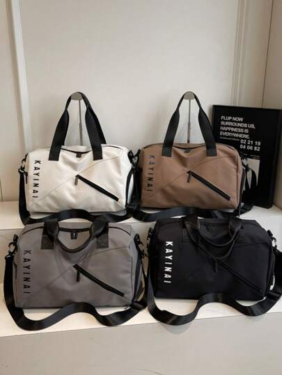 Sanrio 1pc Large Capacity Travel Bag, Unisex Gym Bag, Outdoor Travel Bag, Wet & Dry Separated Storage Bag, Personal Luggage Bag, Mommy Bag For Travel & Shopping, Fitness & Leisure Storage Bag