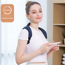 2-In-1 Back & Shoulder Massager – Posture Corrector With Vibration & Heat, 3-Speed Adjustable, Intelligent Timing For Home Use - 藏蓝色 - 查看 9