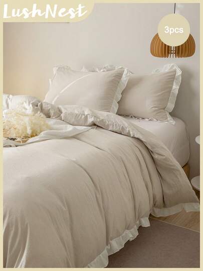 3pcs Beige Solid Polyester Bedding Set (1 Duvet Cover + 2 Pillowcases, No Filler), Minimalist Vintage Style, Soft & Skin-Friendly Polyester, Suitable For Bedroom, All Seasons
