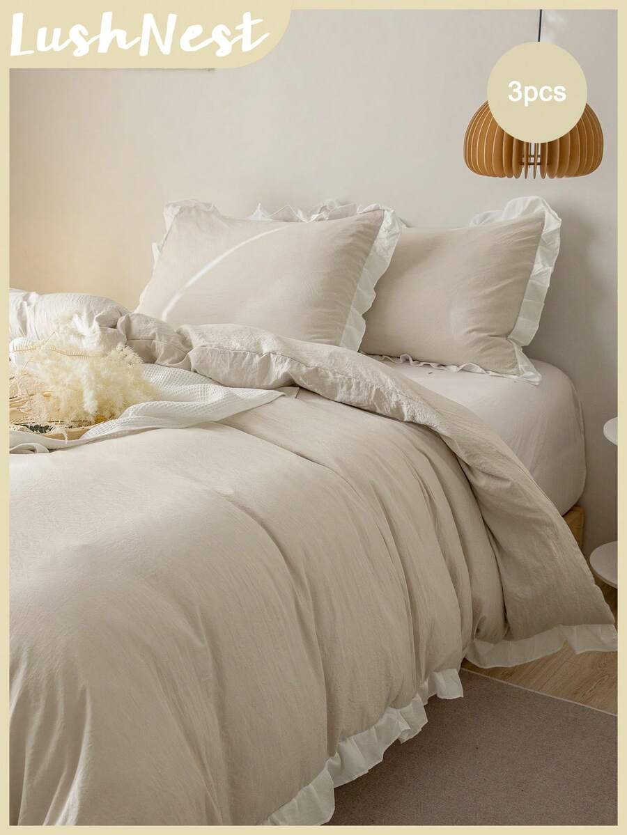 Bộ chăn ga gối đệm Polyester trơn màu be 3 món (1 vỏ chăn + 2 vỏ gối, không ruột), phong cách cổ điển tối giản, Polyester mềm mại và thân thiện với da, thích hợp cho phòng ngủ, mọi mùa