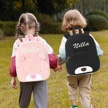 1pc Customized Name Embroidered Bag, Kids Personalized Teddy Bear Backpack, Diaper Bag/Baby Bag, Preschool Backpack, Corduroy Backpack With Child's Name Letter, Personalized Daycare Backpack, School Bag, Back To School Gift,Ita Bag - Multicolor - View 10