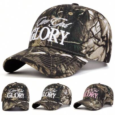 1pc Women Give God Glory Embroidered Baseball Cap, Street Fashion Outdoor Sun Protection Casual Hat, Spring/Autumn Travel, Beach Holiday