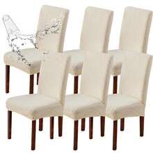 1/4/6pcs Leaf Pattern Waterproof (TPU) Jacquard Chair Covers - Elastic, Anti-Slip, Easy Installation - Suitable For Dining Room, Living Room, Kitchen, Bedroom, Hotel Furniture