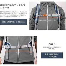 Outdoor Hiking Bag - 橘色 - 查看 8