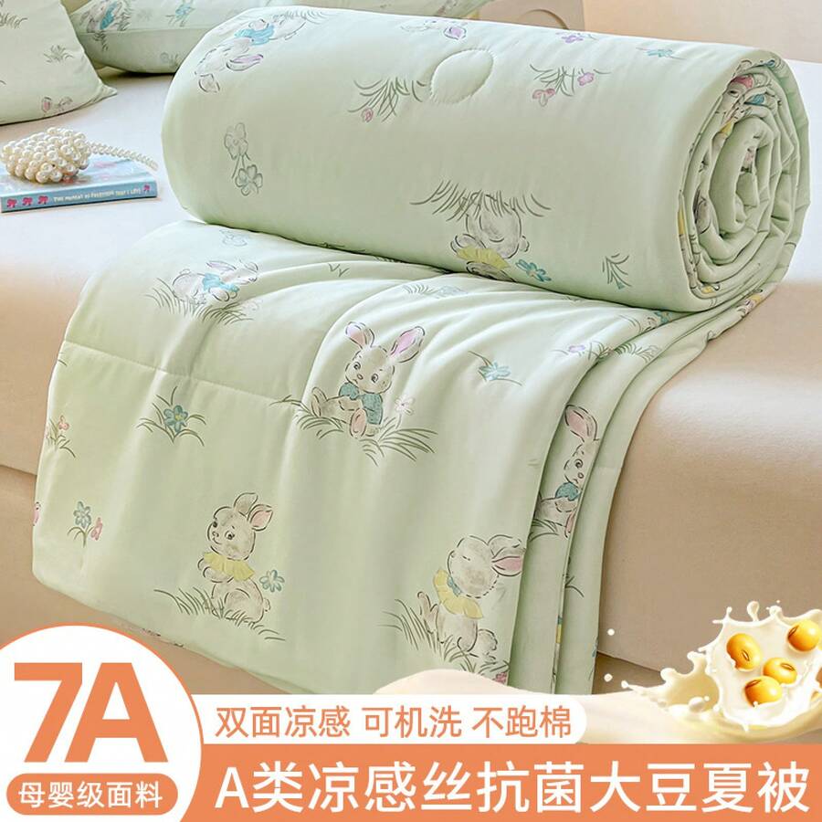 Duvet Covers Sets
