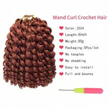 DJamaican Bounce Crochet Hair For  2X Ringlet Wand Curl Crochet Hair Braids Short Curly Bounce Crochet Braids Synthetic Braiding Hair Extension 350 8inch 5001 - 350# - View 3