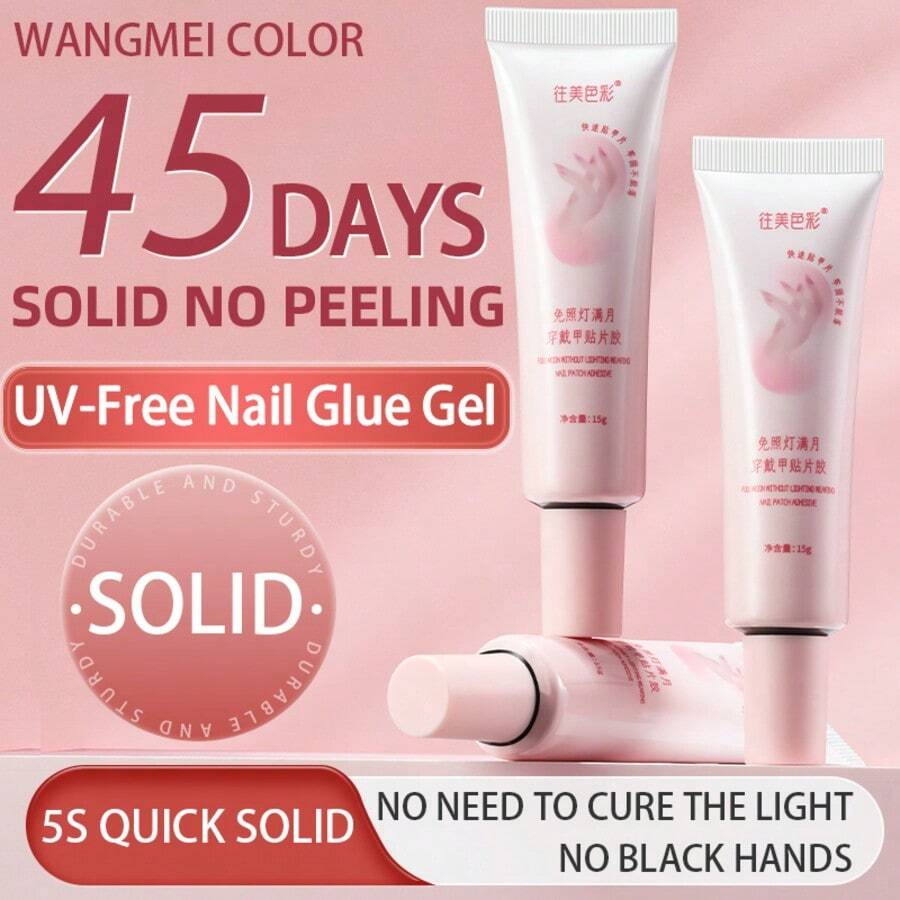 5秒速干指甲胶，无需UV/LED灯，半固态凝胶指甲胶，升级配方，DIY居家美甲美足 - 無色 - 查看 1