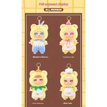 3-Year-Old Wawa - Xisi Little Bear Bakery (Facial Expressions And Eye Colors Are Randomly Matched, The Picture Is For Reference Only) Series, Pendant Blind Box, Zipper Bag, Coin Purse, Storage Box, Card, Figurine Blind Box, PVC Material Gift Decor, Holiday Gift, Valentine's Day Gift, Birthday Gift, Gift Box, Figurine Decor, Car Decor, Office Decor, Collection Series, Model Figurine, SSR Limited Edition Blind Box, BJD, Stress Relief