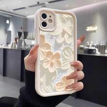 1 件黄色和白色向日葵可爱清新卡通花卉阳光植物美丽时尚女孩个性化小花，磨砂白色镜片框架阶梯式设计全保护软壳，兼容三星/Galaxy/OPPO/VIVO/Honor/Realme 手机壳防水防震防摔防刮