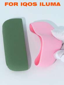 1个多色硅胶保护套，适用于IQOS ILUMA I，防尘、防指纹、防摔，适合日常保护ILUMA I，适合作为礼物送给妈妈、女朋友、男朋友、爱人，多种颜色适合不同的心情和场合。