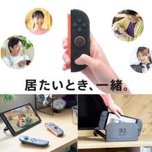 Nintendo Switch 2 Mario Kart World Cup(Japanese) - Dark Grey - View 8