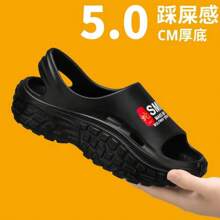 Men Sport Sandals - Grey - View 4