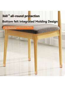 4/8/16/24 件圆形椅腿地板保护垫 - 消除地板噪音，防止刮擦，滑动顺畅 - 硅胶结构，柔软毡垫，轻柔接触地板，保护地板、桌椅腿