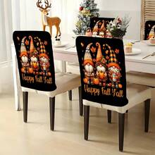 1pc/4pcs/6pcs/10pcs Autumn Series 3 Dwarfs & Pumpkin Pattern Plush Chair Cover, Removable Short Plush Material Chair Protector Slipcover, Suitable For All Seasons, Holiday Decor, For Dining Room, Living Room, Office, Hotel & Home