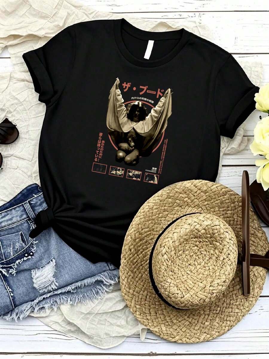 180g Pure Cotton Rucking Fotten T Shirt Large THE BROOD Japanese Movie Print David Cronenberg Designer Clothes Versatile Men's Graphic Fashion Casual Slightly Breathable Comfortable Summer Top For Everyday Wear Unisex Soft Stylish Stretched For Women Streetwear Print Round Neck Short Sleeve