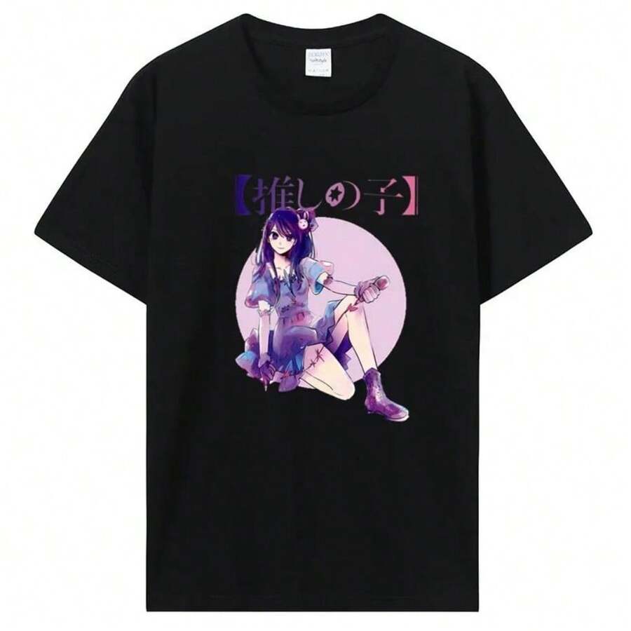 COOL SUMMER Oshi No Ko Anime Print Women T-Shirt Cute Ai Ruby And Aqua Short Sleeve T Shirt Female Kawaii Casual 2025 Summer Y2k Clothes Top - Black - View 1