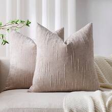 1/2 vỏ gối trang trí kẻ sọc cổ điển, vải dệt 100% polyester, thiết kế khóa kéo, có thể giặt máy, họa tiết hình học, thích hợp cho ghế sofa, giường, phòng ăn, văn phòng tại nhà - Nâu nhạt - Xem 1