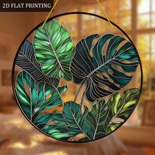 1 Bohemian Monstera Plant Lampshade - 8" X 8" Stained Glass Panel With Vibrant Tropical Leaves Design, Vertical Hanging Home And Garden Decor, - Home Decor, Wedding, Backdrop, Bedroom Decor And Kitchen Accessories, Fall Decor, Great For Room Decor, Halloween Decor
