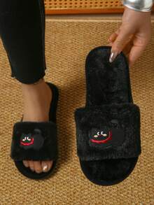 1 Pair Cute Black Cat Open Toe House Slippers, Unisex Indoor Slippers