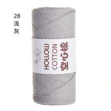 2mm Hollow Cotton Yarn For DIY Crochet Bags, Handmade Knitting, Hats, Round Cord, Pearl Yarn - Multicolor - View 21