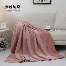 Pet Blankets & Covers