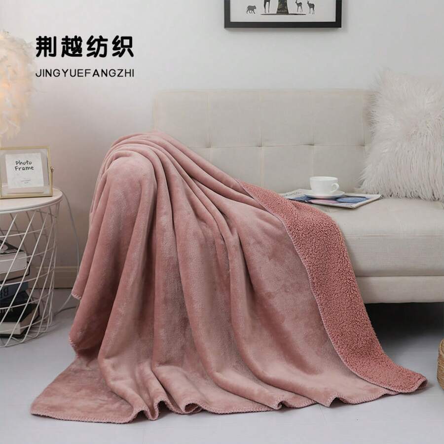 Pet Blankets & Covers