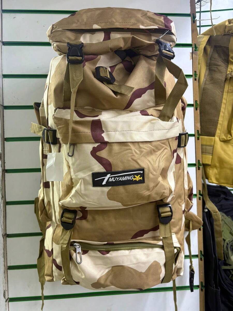 Waterproof Military Camping Trail Cargo Backpack 80 Liters - Camouflaged - View 1
