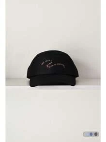 1pc Letter Embroidered Quick-Dry Flat Brim Baseball Cap, Water-Resistant Flat Brim Letter Embroidered Ins Baseball Hat For Men And Women, Sun Protection Skater Hippie Chicks Style - Baseball Cap - View 4