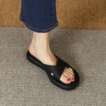 Women Home Slippers