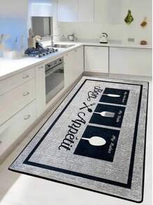 Kitchen Runner Rug – Washable NonSlip Kitchen Rug – 80x120, 80x150, 80x200, 80x300, 100x160, 100x200, 100x300, 120x180, 140x190, 160x230 Cm – Soft & Durable - Made In Turkey