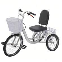 20 Inch Tricycle Bicycle 3 Wheels 1 Gear For Adults Tricycle With Shopping Basket