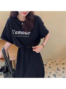 Garment Beads - Negro - Ver 6