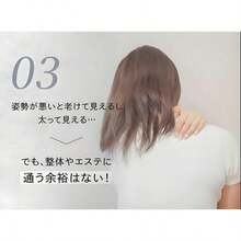 Foot Massager - Grey - View 7