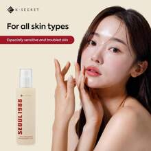 SEOUL1988 Essence: Snail Mucin 97% + Rice 100ML - Snail Mucin Serum 97% + Rice - Face Serum - View 4