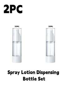 1pc Vacuum Press Bottle, 15ML/30ML/50ML/100ML, For Dispensing Lotion, Spray For Cosmetics, Skincare, Shower Gel, Shampoo And Perfume Travel Portable Empty Bottle