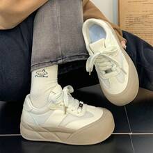 Other Shoe Accessories - Caqui - Ver 2