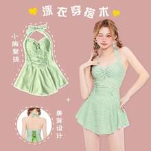 Swim Gear Sets - Cuadrícula negra - Ver 3