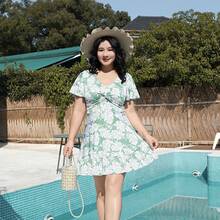 Swim Gear Sets - Green - View 2