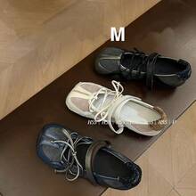 Women Ballet Shoes - 黑色 - 查看 6