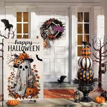 1 pieza - Bandera de jardín vertical de poliéster en NEGRO y BLANCO para Halloween - Diseño de fantasma y calabaza floral, decoración exterior gótica de otoño, bandera impermeable para el porche espeluznante y la decoración de otoño