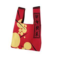 Women Tote Bags - 恭賀新禧紅 - 查看 6